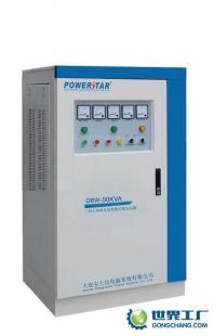 供應(yīng)本溪寶士達(dá)穩(wěn)壓電源,本溪穩(wěn)利達(dá)電源,本溪斯沃夫電源_電工電氣_世界工廠網(wǎng)中國(guó)產(chǎn)品信息庫(kù)