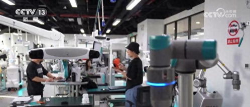 三個 首次 是亮點 制造業(yè)加快向中高端躍升 多項指標(biāo)釋放積極信號