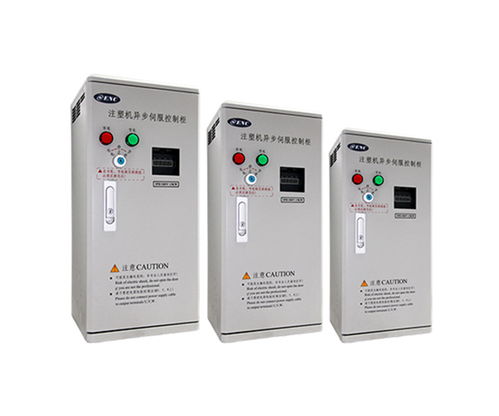 防水變頻器 埃克倫斯 在線咨詢 變頻器